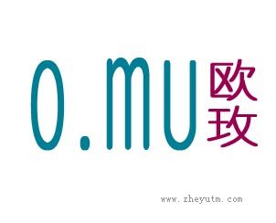欧玫  OMU