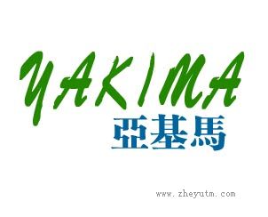 亚基马 YAKIMA