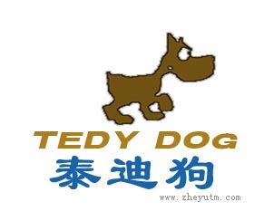 泰迪狗 TEDY DOG