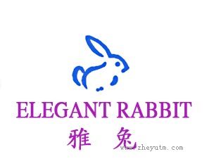 雅兔 ELEGANT RABBIT