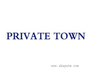 PRIVATE TOWN
