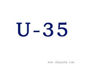 U-35