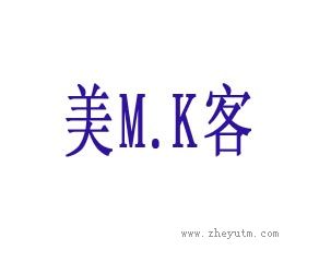 美客 MK