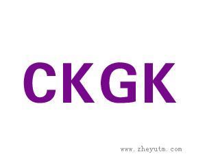 CKGK