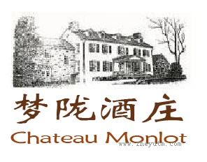 梦陇酒庄 CHATEAU MONLOT
