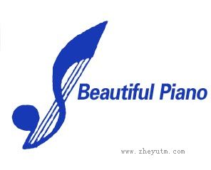 BEAUTIFUL PIANO