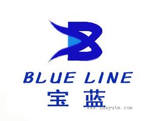 宝蓝 BLUE LINE