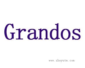 GRANDOS