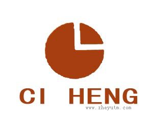 CI LENG