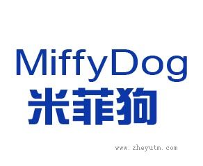 米菲狗 MIFFY DOG