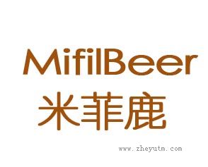 米菲鹿 MIFILDEER