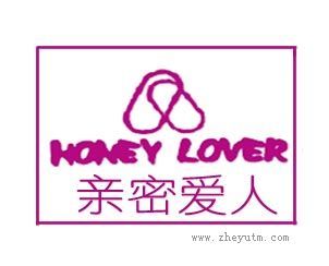 HONEY LOVER 亲密爱人