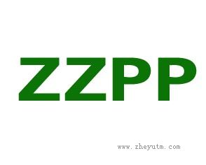 ZZPP