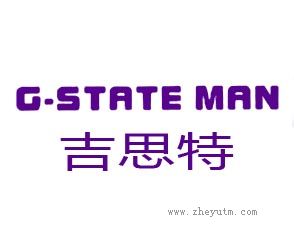 吉思特 G&middot;STATE MAN