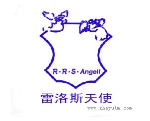 雷洛斯天使 R&middot;R&middot;S&middot;ANGELL