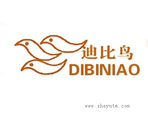 迪比鸟