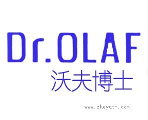 沃夫博士 DR.OLAF