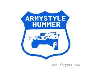 ARMYSTYLE HUMMER