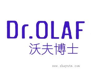 沃夫博士 DR.OLAF