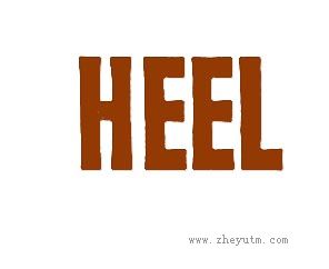 HEEL