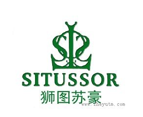 狮图苏豪 SITUSSOR SS