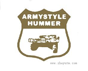 ARMYSTYLE HUMMER