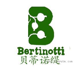 贝蒂诺缇 BERTINOTTI