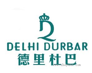 德里杜巴 DELHI DURBAR