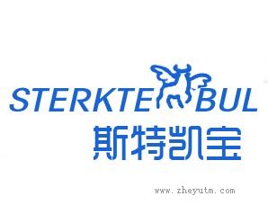 斯特凯宝 STERKTE BULL