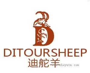 迪舵羊 DITOURSHEEP DS