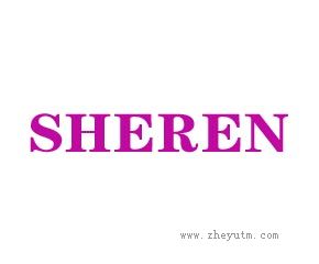 SHEREN