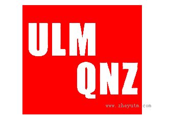 ulm qnz