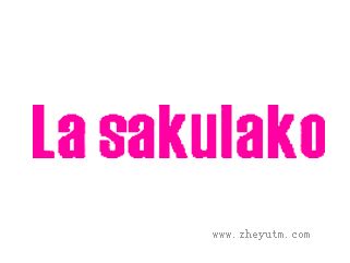 la sakulako