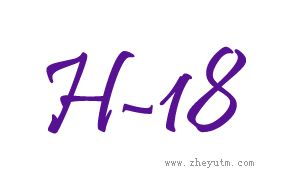 H-18