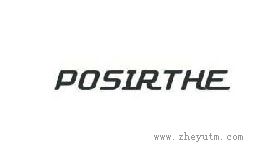posirthe