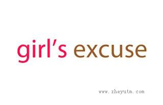 GIRLS EXCUSE