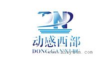 动感西部
