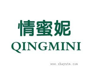 情蜜妮