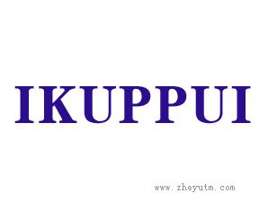 IKUPPUI