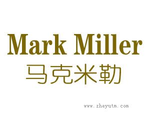 马克米勒 MARK MILLER