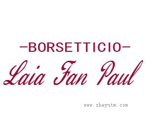 BORSETTICIO LAIA FAN PAUL