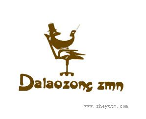 DALAOZONGZMN
