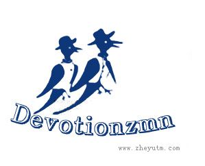 DEVOTIONZMN及图