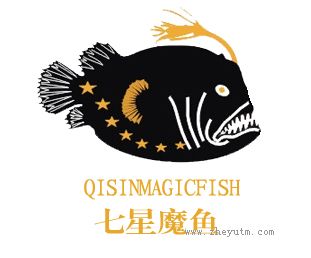 七星魔鱼