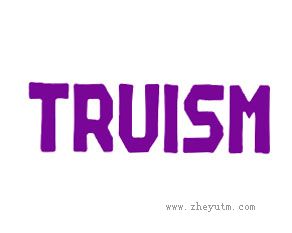 TRUISM