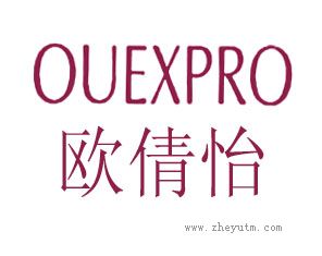 欧倩怡 OUEXPRO