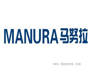 马努拉 MANURA