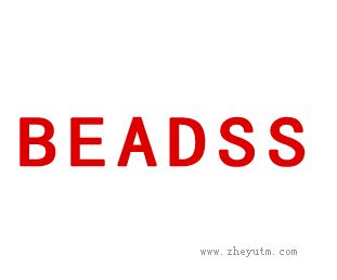 BEADSS