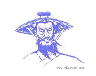 &ldquo;大禹&rdquo;图形