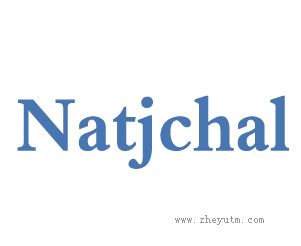NATJCHAL